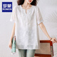 Romon (Romon) 2025 Sommer Neues cooles und atmungsaktives Chiffon-Hemd für Frauen im Sommer Frauen loser Jacquard Lace Spleißen T-Shirt Bildfarbe [Folgen Sie dem Geschäft und geben Sie dem Versand Priorität] L empfohlen 90-110jin [Jin gleich 0,5 kg]