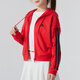 Vêtements féminins adidas 2025 Summer New W S ft fz HD Sports et veste à capuche décontractée rouge IS6999 S