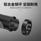 Xide Sheng suitable for Xide Sheng beef and sheep horn auxiliary handlebar mountain bike handlebar cover meat ball rubber handlebar gloves A01BL-with auxiliary handlebar (free No. 3 wrench)