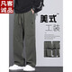 Vancl Eslite American Trendy Brand Working Pants Men's Loose Straight Paratrooper Pants 2025 Summer Thin Sports Charge Casual Pants 9856-Military Green Regular M [Merchant] 90~110Jin[Jin equals 0.5 kg]