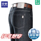 ROMON 2025 Summer Ice Silk Jeans's Men's Cancual High The Presh-Leg Версия среднего возраста длинные брюки для мужчин 3882 модели #沪利利 34 [Окружность талии 2 фута 7]
