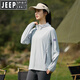 Jeep Spirit Jeep Sunscreen Одежда для мужчин и женщин летние новое ультрафиолетовое и дышащее ледяное шелковое шелковое из тонкой солнцезащитной одежды на открытом воздухе.