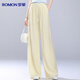 Luo Meng natural linen wide-leg pants for women, high-end summer thin, breathable, drapey, high-waisted, straight, all-match floor mopping pants.
