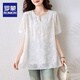 Romon (Romon) 2025 Sommer Neues cooles und atmungsaktives Chiffon-Hemd für Frauen im Sommer Frauen loser Jacquard Lace Spleißen T-Shirt Bildfarbe [Folgen Sie dem Geschäft und geben Sie dem Versand Priorität] L empfohlen 90-110jin [Jin gleich 0,5 kg]
