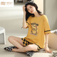 Modal 2025 Nuevo pijama para mujeres en el verano algodón puro puro algodón corto de dos piezas ropa de verano yzt9859 M estilo femenino recomendado 80-100Jin [Jin equivale a 0.5 kg]