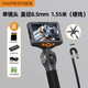 Teslong endoscope industrial endoscope high-definition 360-degree steering automotive pipeline maintenance inspection camera waterproof probe 360 rotating hard wire 8.5mm-1.55m