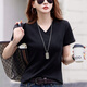 Lisa Guangzhou 13-Reihen-T-Shirt-T-Shirt-T-Shirt V-Ausschnitt Front Schulter kurzärmeliges T-Shirt Frauen Design Falten-Basis-Hemd Sommer-Style 6626 Blurred Red (Fischknochenstil) suggeriert 80-95 Jin [Jin gleich 0,5 kg]