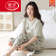 浪莎（LangSha）睡衣女款夏季纯棉短袖长裤2025新款女士薄款夏天淡雅家居服舒适 9711 短-袖长-裤 M 【建议80-100斤穿】