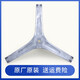 山头林村适用小天鹅滚筒洗衣机配件三脚支架轴承TG90-1411DG-14122DXG 套餐三  四件套送扳手螺丝黄油