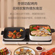 Zhiwu Square Shabu Shabu Rice Style Household Cooking Pot Folding Poly Hi Pot Baking Brush Multifunctional All-in-One Pot Non-stick Pot