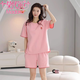 
Modal 2025 new pajamas for women in summer pure cotton shorts shorts sweet casual sports home clothing suit can be worn outside Z9856 M Recommended 80-100Jin [Jin equals 0.5 kg]