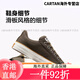Converse Malden All Star Мужские и женские ретро -повседневные туфли скейтборда A13785C 37
