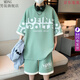 
MDNG teenager student sports men's shorts suit men's fashion cool and handsome summer outfit set 9926 beige M about 90-110Jin [Jin equals 0.5 kg] can be worn