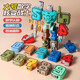 
New digital Transformers children's educational assembled robot toys, boys and girls, car robots, large combination number 0-9 [Combined small robot] gift box