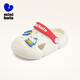Minibala children's shoes, children's clogs, new summer shoes for boys and girls, baby home shoes, breathable sandals and beach shoes, off-white, size 26, suitable for feet 15.0-15.5cm long