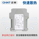 Zhengtai Safety Gate un sur deux sur deux 4-20ma commutateur analogique Quantité de sécurité intrinsèque Explosion Signal d'isolateur TC TC CB1047 Isolateur de courant un en un 420