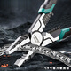 Wire pliers handmade pliers point-nosed pliers 6 inch flat-mouth pliers electrician special pliers wire cutters 8 inch vise 11932 nickel iron 6 oblique pliers