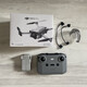 大疆精灵大疆mini3pro无人机迷你3pro带屏遥控长续航畅飞竖拍飞机DJI 全新mini4pro+普控+标准电池