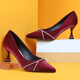 Xuan Mu Linxis High Heels Lederschuhe Frauen dünne Heels speicherte Zehen Hochzeitsschuhe Muttertemperament mit Cheongsam Kleid Sommer 9866 Burgund 34