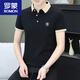 罗蒙（ROMON）男装轻奢级丝光冰爽棉短袖polo.衫夏天透气翻领商务休闲t恤男 白色QY723 不起球不掉色 M 体重100-120
