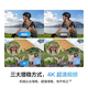 大疆精灵DJI大疆无人机 Neo航拍器 4K 高清飞行掌上起降儿童入门级 99新 标准版无遥控器 +配件套餐1