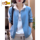 Chujing autumn new fake two-piece zipper fashion casual long-sleeved sweatshirt versatile bottoming shirt women's style mom top blue 3XL 130-145Jin Jin is equal to 0.5 kg