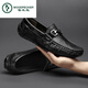 Zapatos de cuero de pájaros carpinteros para cuero genuino para hombres Summer nuevo estilo transpirable y cómodo versátiles zapatos para hombres de hombres suaves suaves zapatos de frijol de patada de un pie 9905 38 [Tamaño estándar de zapatos de cuero]