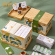The Big Buns and Big Buns and All Things Apricot Movement Pillows and Zongzi Gift Box for Festival Gifts for Elders and Elders for Group Purchase Welfare for All Things Apricot Movement Pillows and Zongzi Gift Box for All Things Apricot Movement Pillows and Zongzi Gift Box for 1342g + 300m