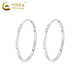 CHINA GOLD PT950 platinum baby's breath large hoop earrings, high-end Valentine's Day birthday gift for girlfriend and wife, platinum baby's breath earrings, about 3.3g, selection gift box
