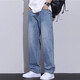 2025 Frühling Neues Gerade-Bein-Waschen Cool Jeans Herren Lose große trendige amerikanische Retro-Hosen 9921 Blau und Grau 31