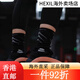 Adidas Harden Vol. 8 Harden 8th Generation Orange Top Top Practical Basketball Chaussures JR8082 CNY Année des arts martiaux de serpent IE2694 431 / 327.5CM 36.5