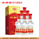 Jiannanchun Crystal Sword, no increase in price for larger quantities, stocking up for party gifts and banquets, strong aroma, high-altitude liquor, 52 degrees, 558mL, 6 bottles, full box