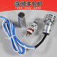 C7035A1064 C7035A1023 UV flame detector 129464N C7035A1049