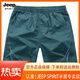 JEEP SPIRIT吉普棉短裤男款夏季外穿宽松休闲五分裤子男纯棉沙滩裤大裤衩白色 P-卡其【9277】拉链口袋 2XL 【150-170斤左右】