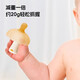 Baby teether, anti-eating, small-month-old teething stick, small mushroom chewing gum, soothing appetite, can be boiled for babies 3 months and 6 months old, baby teething stick - nano color, 1 pack
