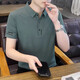 AX high-end casual short-sleeved Polo shirt for men's summer new style cool slim ice silk T-shirt high-end lapel half-sleeved black 2XL 140-160Jin Jin is equal to 0.5 kg