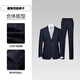 HLA Hailan House Suit Men's Elastic Elastic Waist Business Formal Suit Men's HTXAD3Y057Q Navy Blue 57 (suit + pants) 3XL 180/96A Recommended 150~160Jin Jin equals 0.5 kg