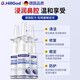 Dr.HillGod Dry nose, bleeding, crusting, redness, swelling, pain in the nose, nosebleeds, non-specific spray, nasal moisturizing spray