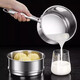 Stainless steel milk pot steaming pot household soup pot instant noodle pot baby baby food pot anti-scalding handle hollow heat insulation steel handle milk pot + steaming grid 22cm