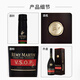 Remy Martin VSOP Remy Martin Special Class Club Wildebeest Rent Horse xo Cognac Wein 700 ml 1000 ml Mietpferd VSOP 700 ml 1 Flasche mit Box