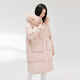 Xuezhongfei [removed from the shelves] [Cheng Yi recommends] Fox big fur collar new autumn and winter versatile warm big fur collar multi-color down light velvet powder 1591 M 165/88A