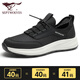 Seven Wolves men's shoes mesh breathable and odor-proof casual shoes for men's walking shoes summer new lace-up sports shoes soft sole shoes black 9922 41