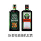 Jagermeister Liqueur 700ml