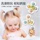 Chengliu Juguetes de taza de succión de dibujos animados para niños Baby Educación temprana 6 meses 8 Finger Baby Pezzy Juguetes giratorios Lindos juguetes de taza de succión de animales de mascota (set de 3 piezas)