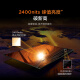 FFALCON 雷鸟 鹤7 25款85英寸QD-MiniLED 0.5%LR低反膜1560分区TSR AI画质芯片一级能效智能电视机85R695C