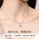 Zhou Baifu Wisteria flower sterling silver necklace for women 2025 new light luxury clavicle chain pendant birthday gift for girlfriend