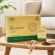 简芝堂出口级破壁灵芝孢子粉礼盒装增强免疫力术后恢复送老人营养滋补品 1盒装72克（内含3小盒（2克/袋*12袋））