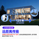 海康威视（HIKVISION）无线双摄像头家用室内WiFi监控器360度无死角带夜视 静音旋转手机远程2Q144MW-T/W/N