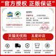 2025 Version B Neue College-Aufnahmeprüfung Fünfjährige College-Aufnahmeprüfung dreijährige Simulationsgeschichte Shandong, Hunan, Zhejiang, Jiangsu Guangdong Version 5-jähriges College-Aufnahmeprüfung Dreijährige Simulation 53 College-Aufnahmeprüfung Historie High School High School High School First School Erste zwei drei drei College-Aufnahmeprüfung Generalüberprüfung Materialien neue Aufnahmeprüfung der College-Eingangsfragen Hunan Funduale Geschichte National History History History History History History History History History History History History History History History History History History History History History History History History History History History History History Historie National
