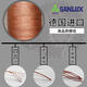 三力士（SANLUX）三角带SPB3800/3828/3850/3878/3928/3978耐油热窄V SPB4000La 3978Ld